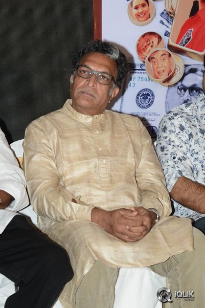 Dollar-Ki-Maro-Vaipu-Movie-Audio-Launch